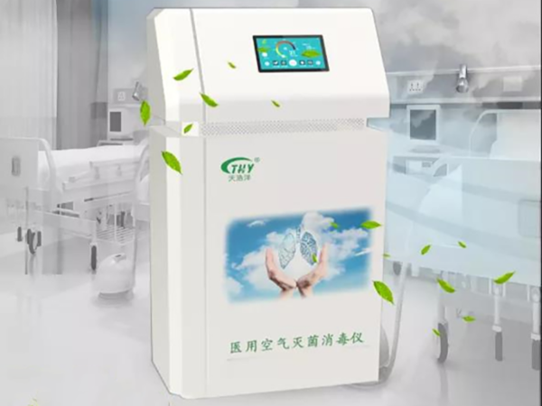 醫(yī)用空氣滅菌消毒儀，助力全球戰(zhàn)“疫”！