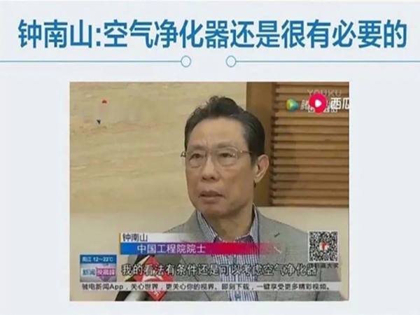 疫情無情，至馨有禮！