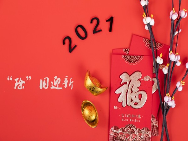 年前大掃除，整潔迎新春